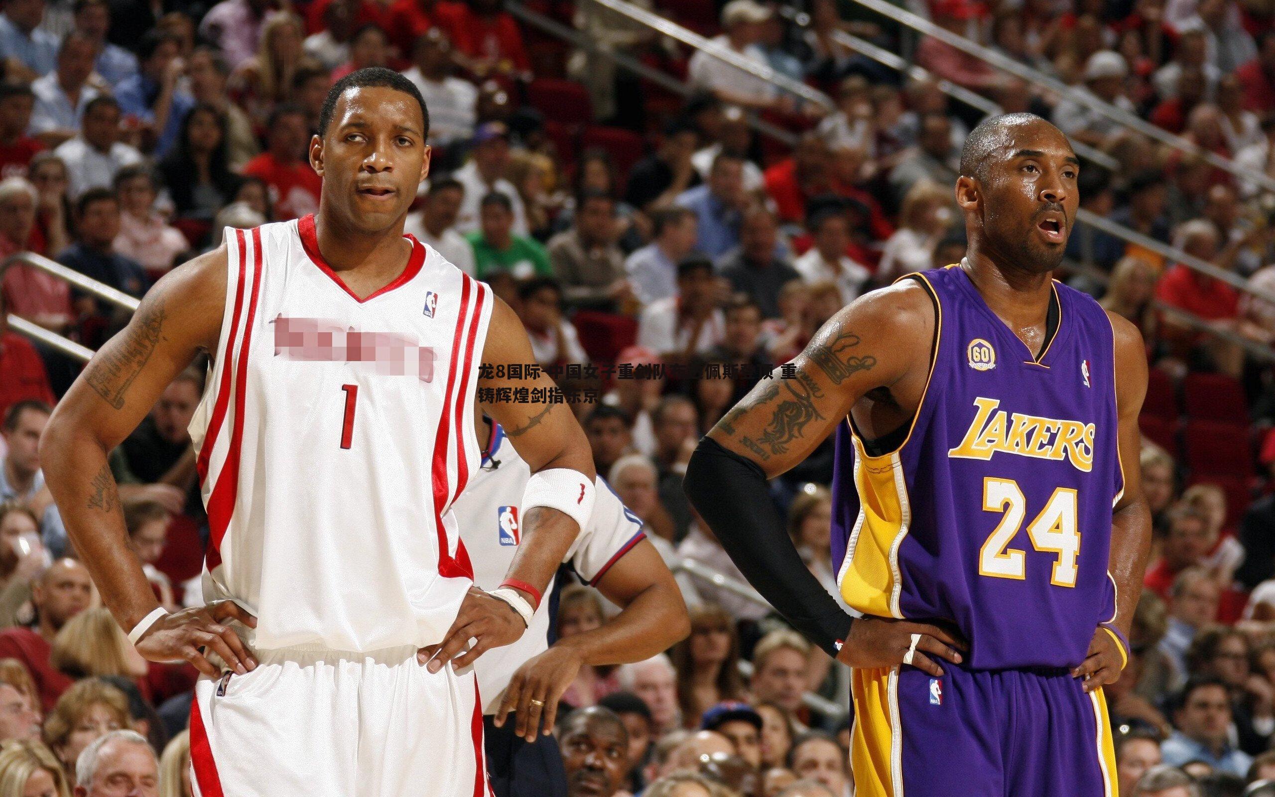 龙8国际-中国女子重剑队布达佩斯登顶 重铸辉煌剑指东京-第1张图片-龙8国际 龙8国际-中国女子重剑队布达佩斯登顶 重铸辉煌剑指东京-第1张图片-龙8国际